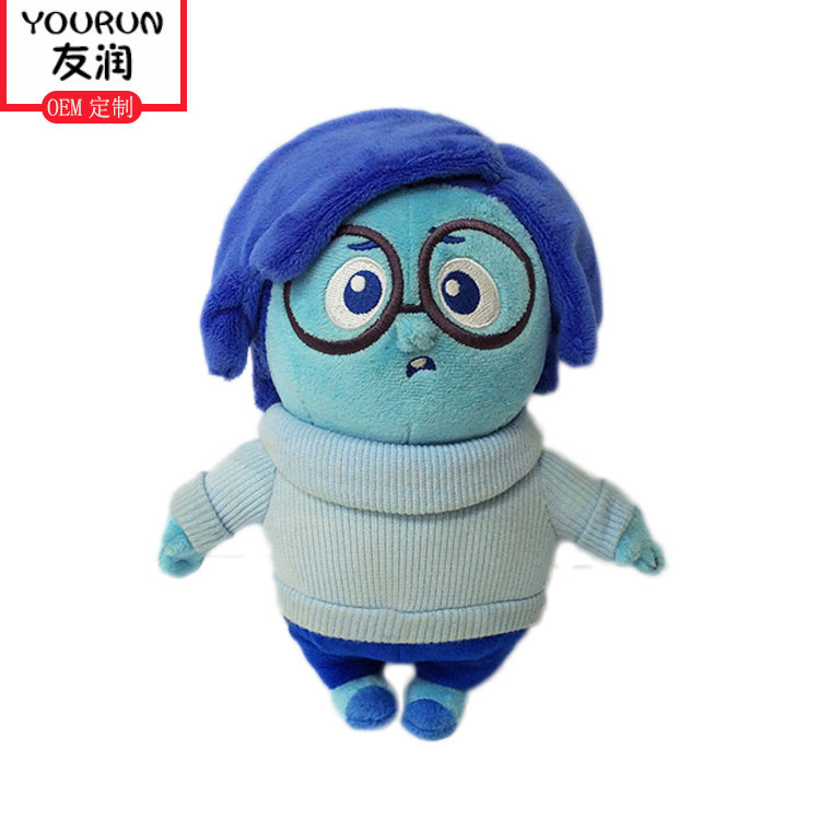 Cartoon Stuffed Animal With Glasses Children'S Gift Sleeping Pillow