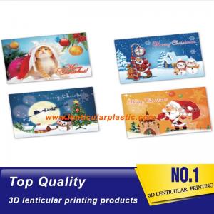 China Custom design lenticular 3d flip printing postcard picture 3D lenticular postcard 3D christmas postcard printing on sale