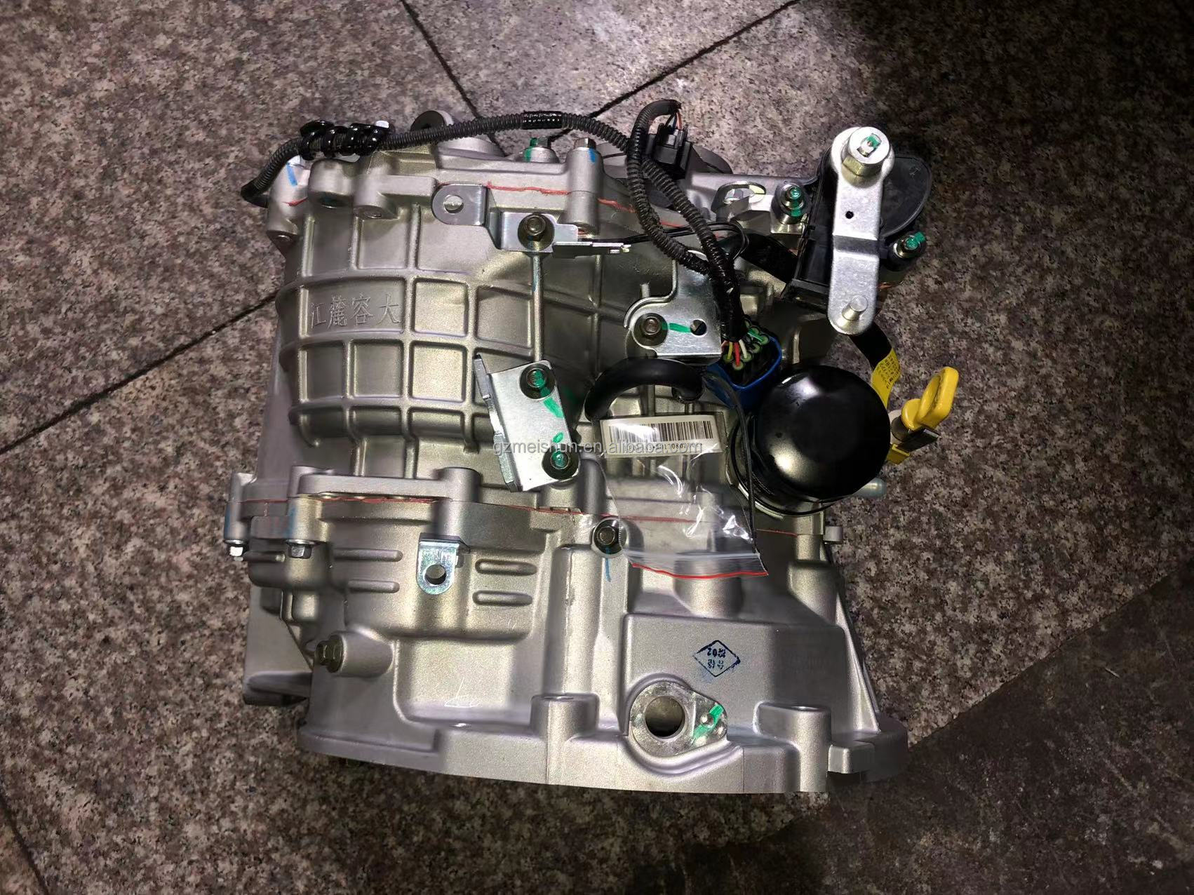 Item Details Gearbox and TCU for Lifan RDC15-fb CVT X50 530 620 Transmission Assembly