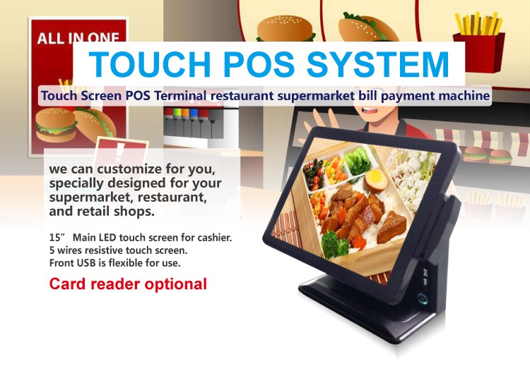 Boost Your Business with Bimi 15 Inch Touch Screen POS Terminal and J1800 Dual Core CPU