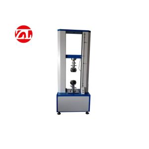 QB/T2710-2005 Double Column Spring Tensile Strength Testing Machine