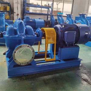 Quality Paper Industrial Centrifugal Pump Double Flow Low Pulse Pulp Pump for sale