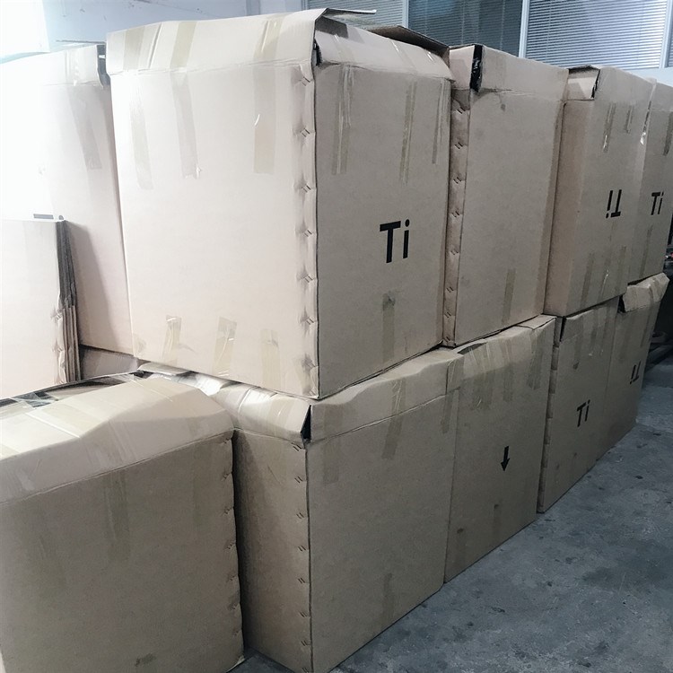 package-img