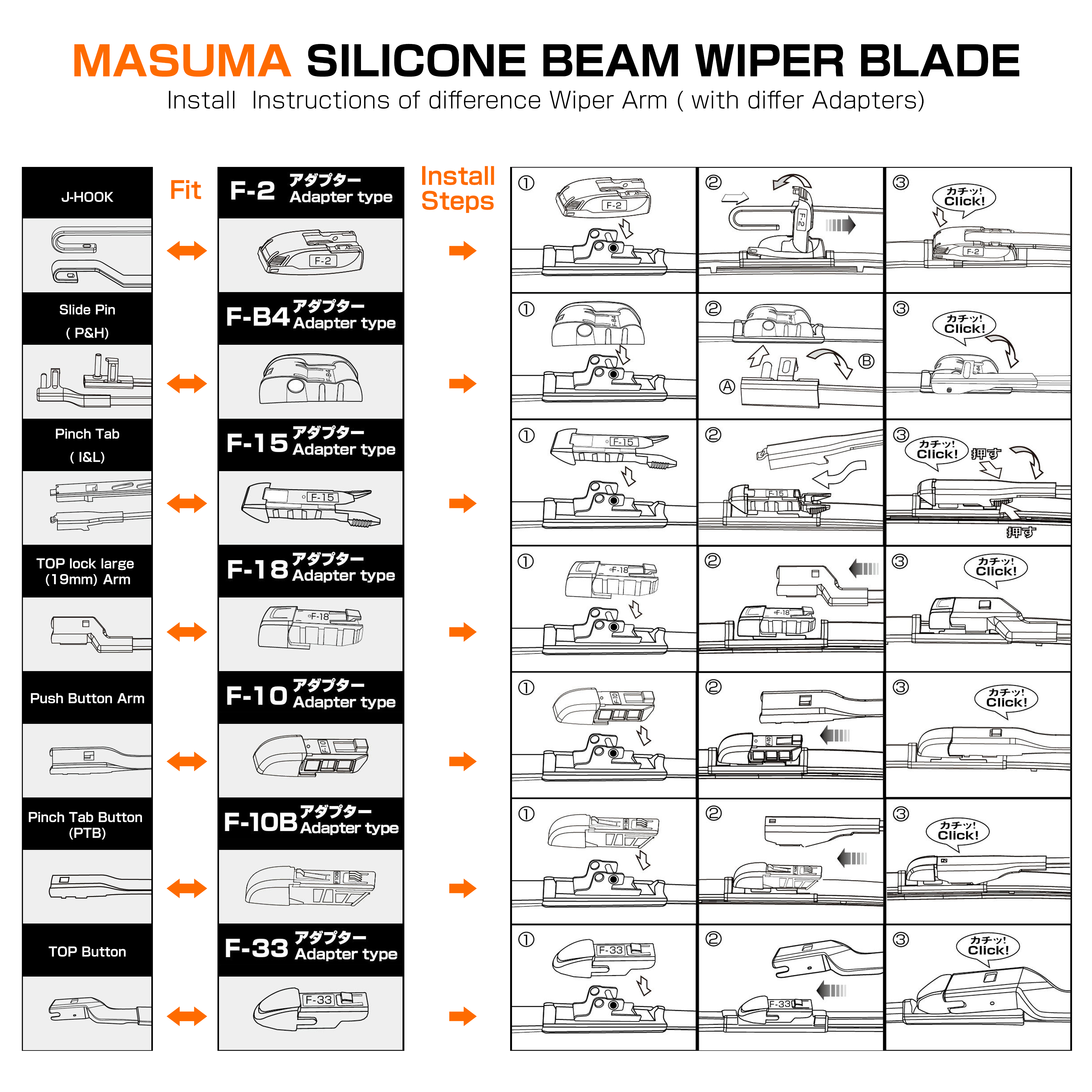 MASUMA Automotive Body Parts 15 inch Wiper Blade for RZN180L Exterior Accessories