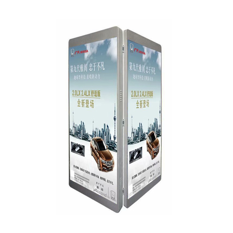 Urhealth Outdoor Lamp Post Pole LED Screen for Advertising P3,P4,P5,P6 led Lamp Post Pole display