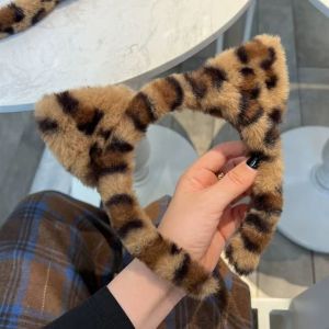 Retro Plush Leopard Print Headband