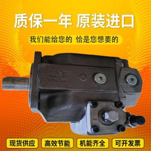 Quality PGH5-2X/063RE11VU2		PGZ4-1X/020RR07VB3R901230023 RexrothGearPumpCastIronHighPressureSteelPlantCoalMine for sale