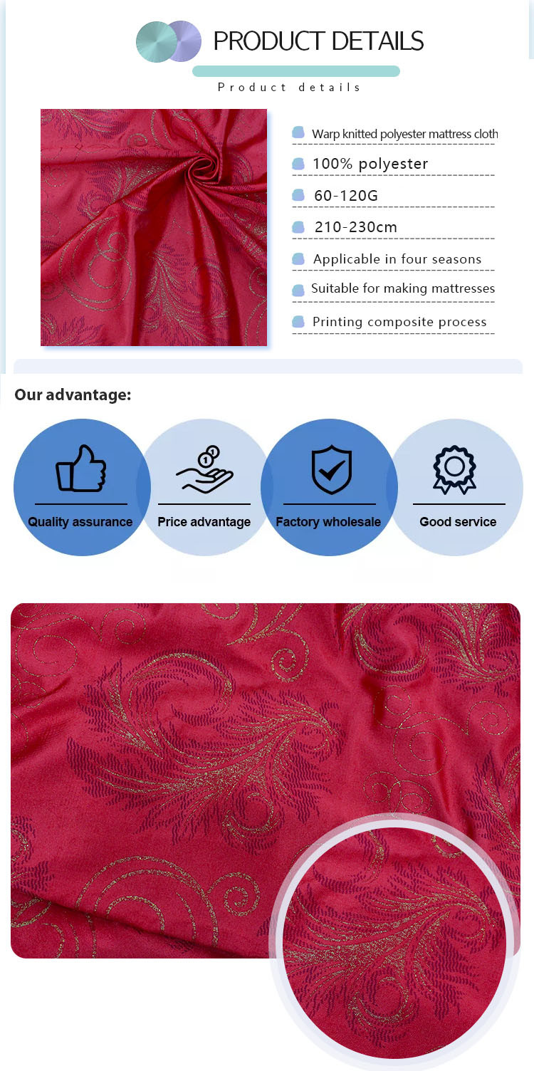 Gold Powder Printed Mattress Quilting Fabric Healthy Allergy Proof