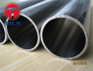 Quality High Precision Hydraulic Cylinder Tube Honed Steel Carbon Seamless Tube for sale