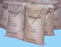 Quality PTBBA,4-para tert butyl benzoic acid for sale