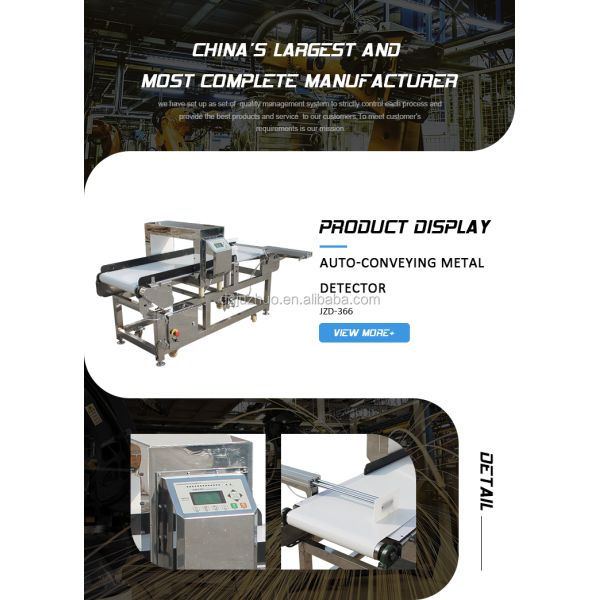 Digital Metal Detector Processing Equipment Industrial Inspection System JZD-366