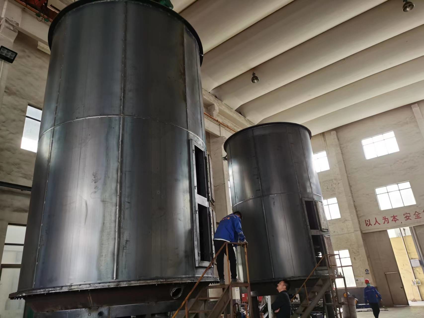 Rotary Tray Disc Plate Dryer Machine Plg Continuous SUS316L