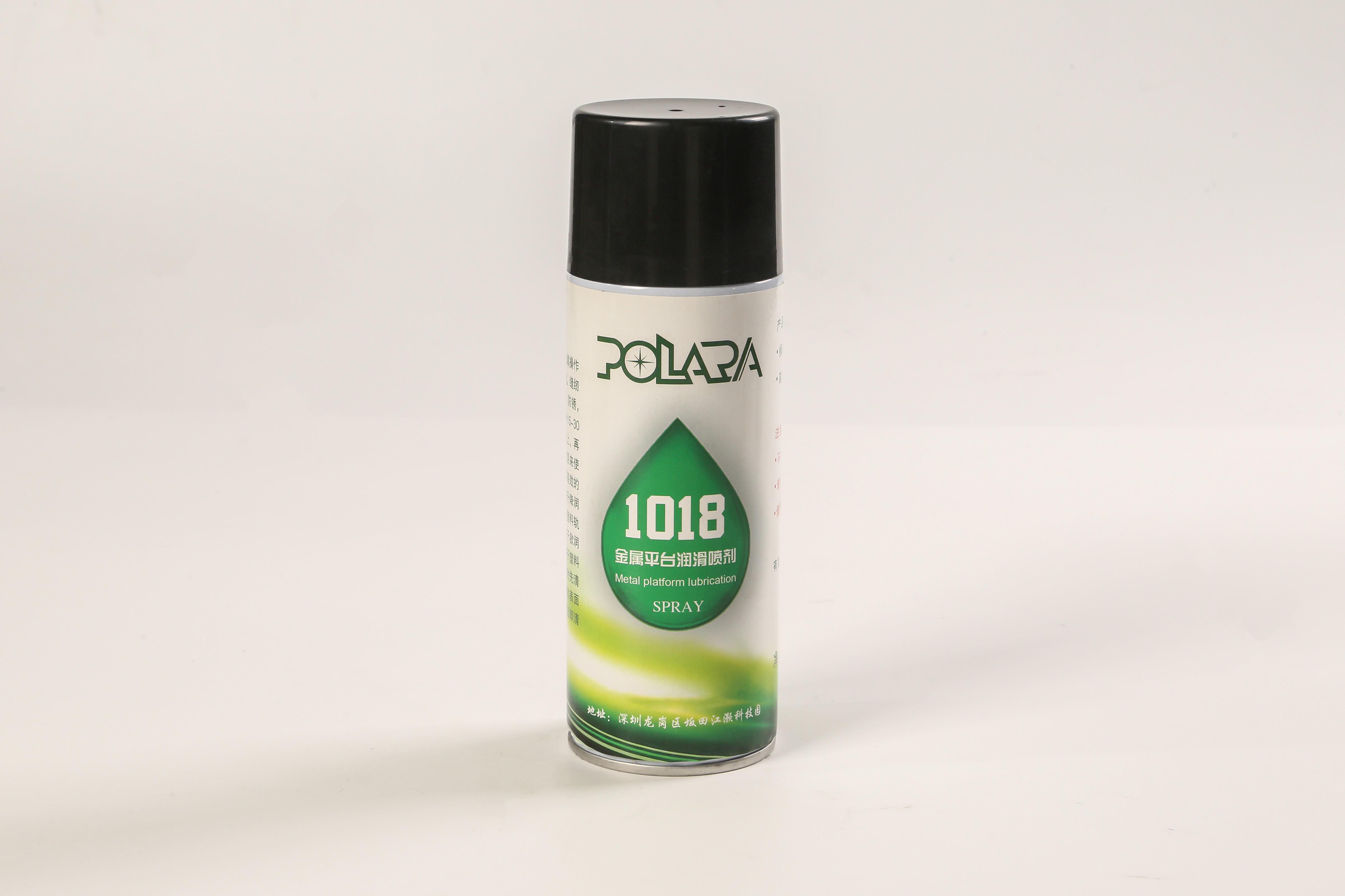 Metal Platform Lubricant Spray for Machining Spare Parts Style Bottle Weight KG 0.3