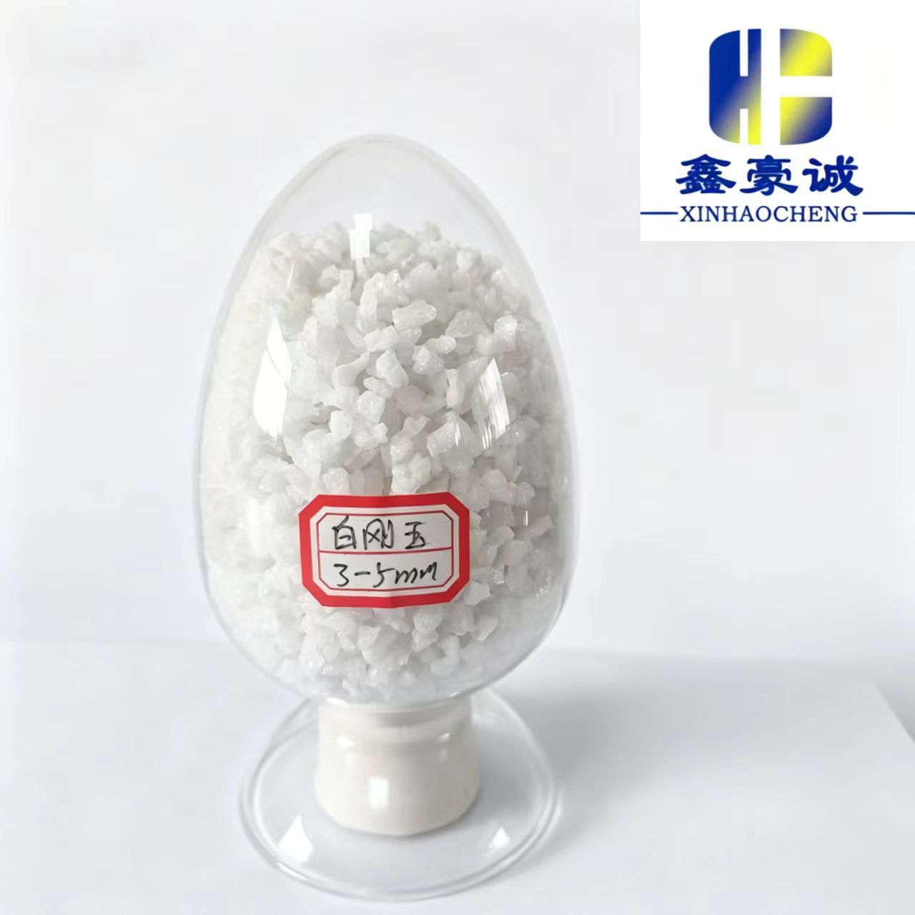 Buy cheap 3-5mm White Fused Alumina Grit for High Temperature Kiln Lining and Polishing from wholesalers
