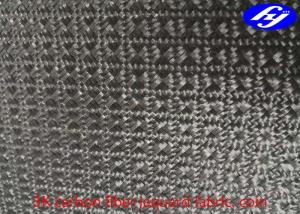China Coin Pattern Carbon Fiber Print Fabric / Black 3K Carbon Fiber Cloth on sale