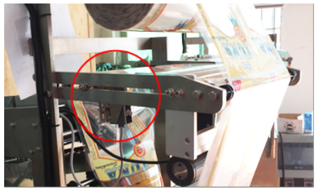 48g 500ml Vertical Flow Pack Machine Form Fill And Seal Machines