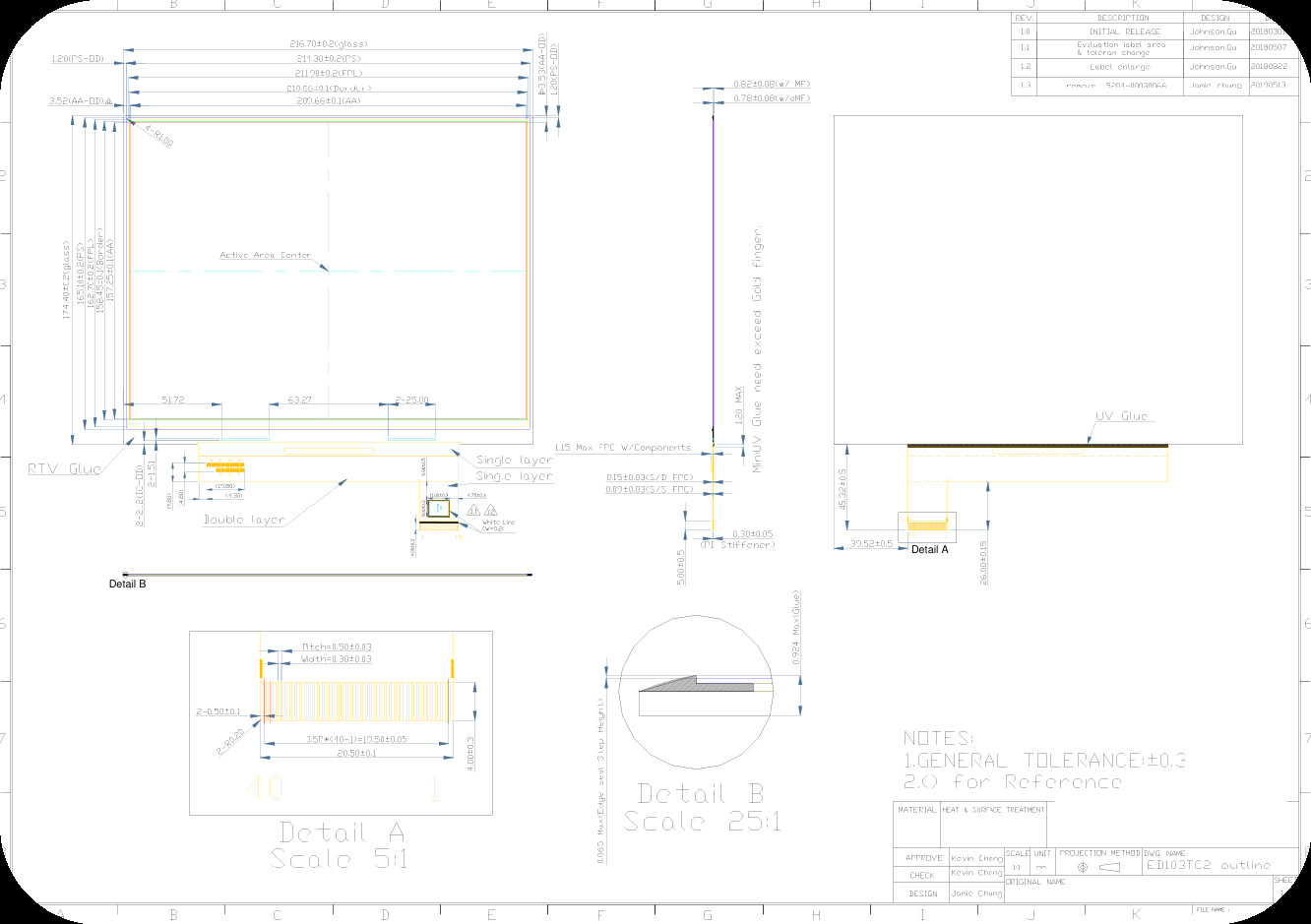 10.3'' E Paper display 1404*1872 reflective landscape mode EPD