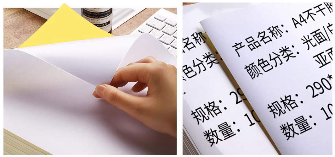 80g 130g White Glossy Sticker Paper With Hot Melt Glue White Back Paper