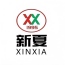 China XINXIA New Material Co., Ltd logo