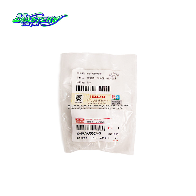 Masters 8-98065993-0 Injector Return Pipe Gasket 8980659930 For ISUZU Y9F EXD CYM CYZ51Q 6WF1TC