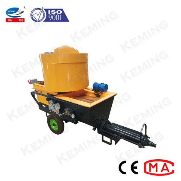 Electric Cement Mortar Plastering Machine For Wall Reinforcement