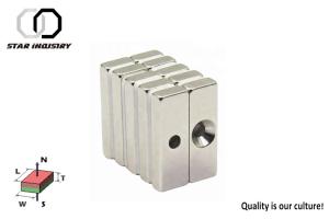 Quality Nickel Plating Vehicle Door Magnets , N52 Grade Door Magnet Stopper for sale