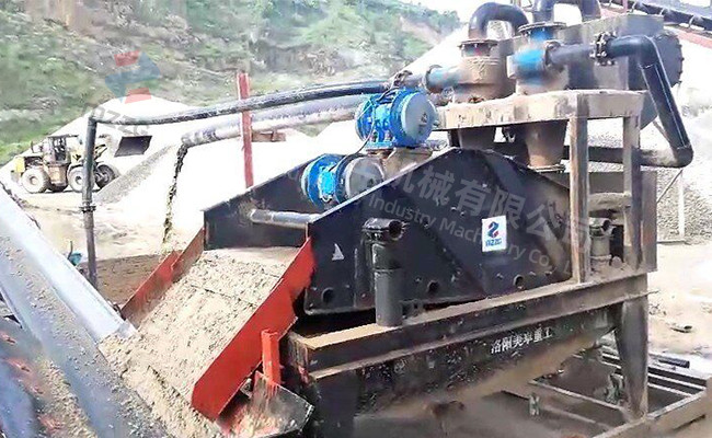 Solid Waste Sand Recycling System High Frequency Low Power Consumption