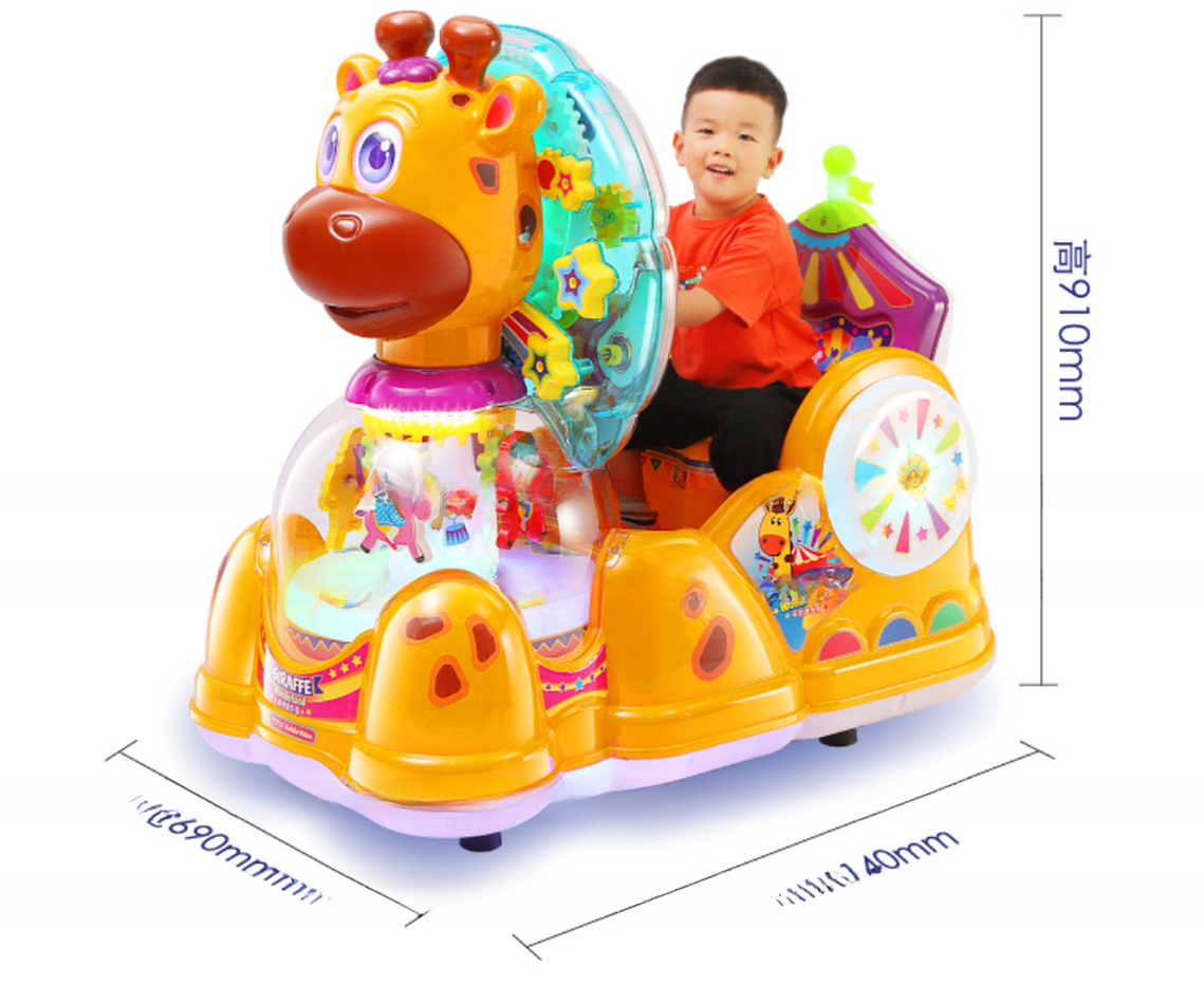 Make in China kids plastic kiddie rides wonderful deer swing machine for kids arcade room
