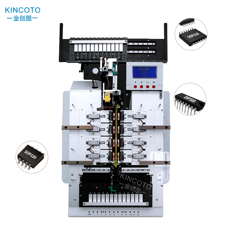 Buy cheap Upgraded 1213D Chip Programmer, Anti-blocking Golden Finger Design, Multi from wholesalers
