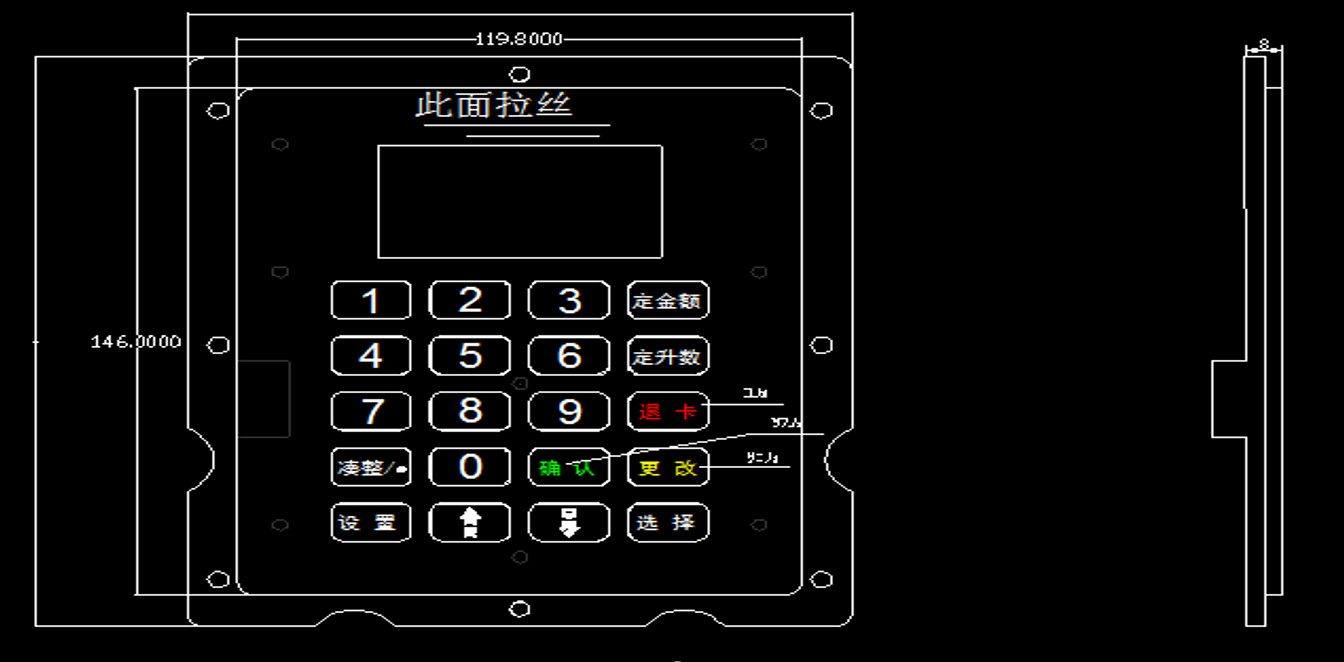 4 * 5 Matrix Metal Numeric Keypad Customized Font For Fuel Dispenser