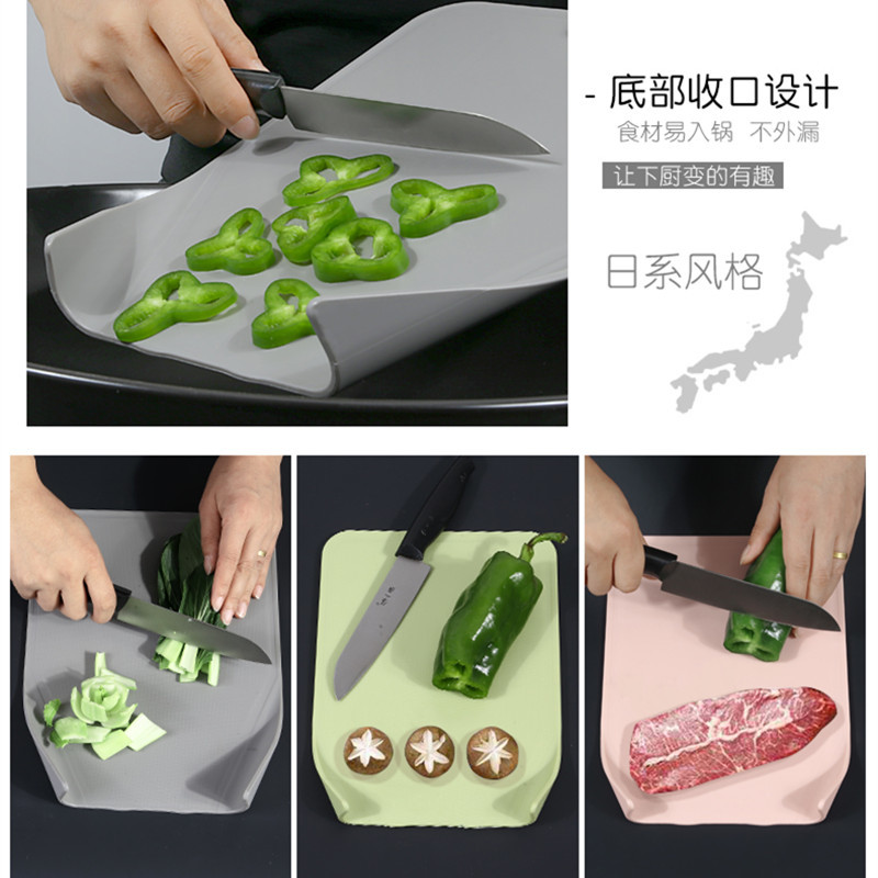 PP TPE Creative Standing Three Piece Plastic Chopping Board