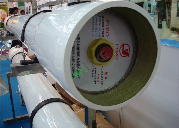 FRP Memebrane Housing 300psi