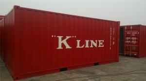 Quality 20gp Steel Dry Second Hand Shipping Containers / 20ft Sea Container for sale