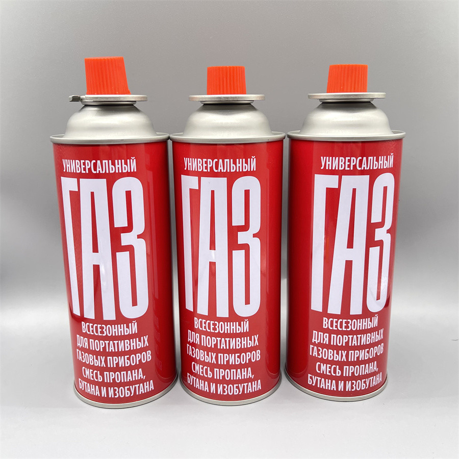 Portable Camping Butane Gas Canister Bottle for Outdoor Cooking Expeditions