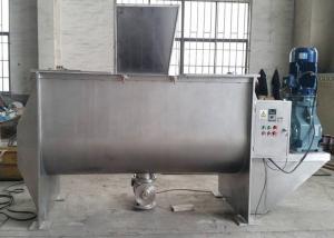 Quality Industrial Dry Powder Mixing Equipment Horizontal Double Helical Ribbon Mixer Blender for sale