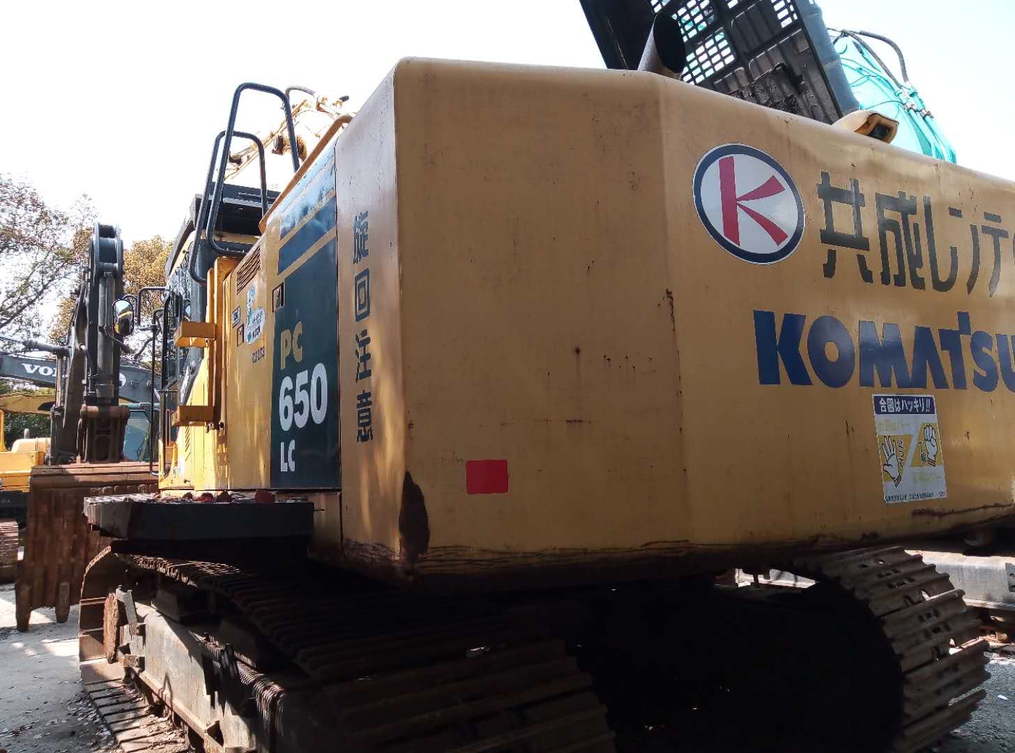 Used KOMATSU PC650LC-8R 59 Ton Crawler Excavator in good condition and cheap price