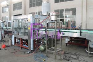 Quality 3000BPH Soy Sauce Bottle Filling Machine With Heat Preservation Balance Tank for sale