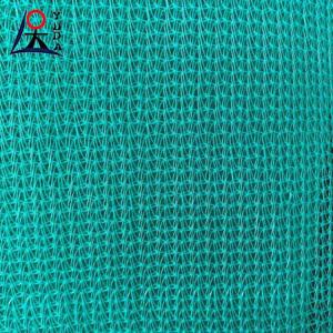 Quality Polyethylene Sun Shade Net 30-95% UV Protection for Greenhouse Outdoor for sale