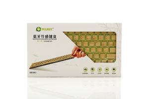 China Free Laser LOGO Natural Bamboo Material Bluetooth Super Slim Keyboard for Ipad US $32.0-40.0  / Piece | Buy Now 1 Piece on sale