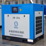 15KW Small PM Screw Air Compressor IP23/IP54