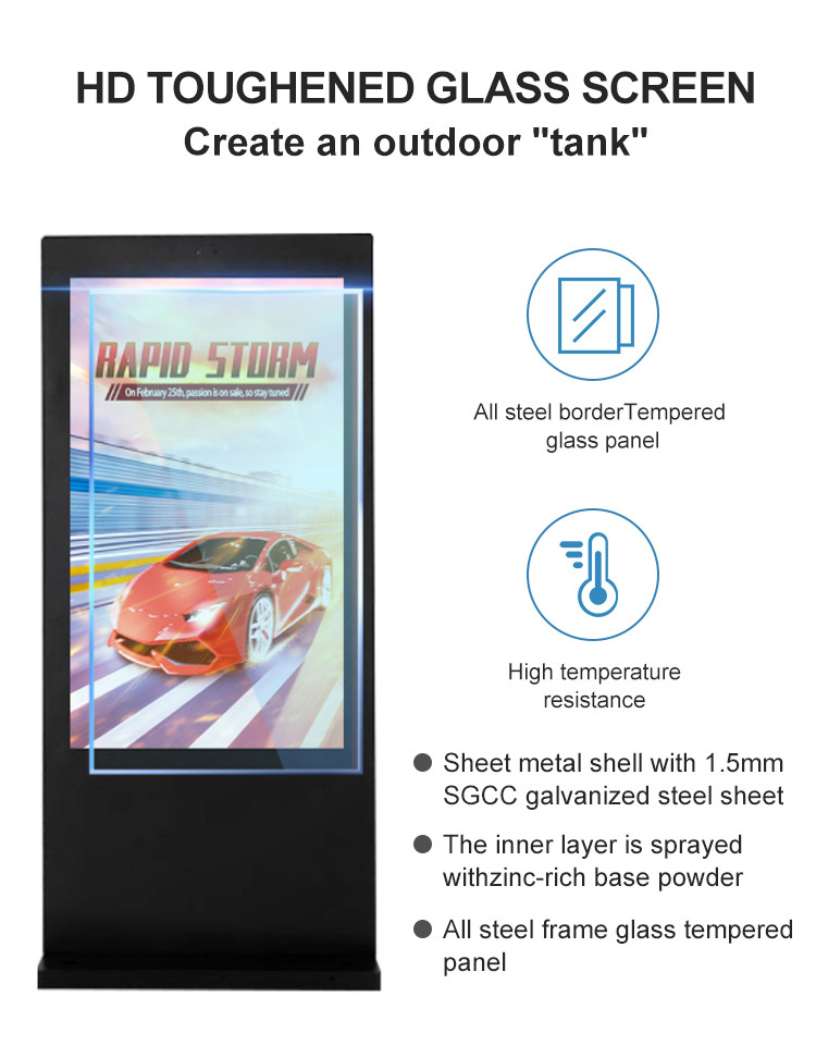 Wide Viewing Angle Outdoor Lcd Advertising Player 55" Wifi / Ethernet Connectivity