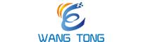 China Shenzhen Wangtong Industry Company Limited logo