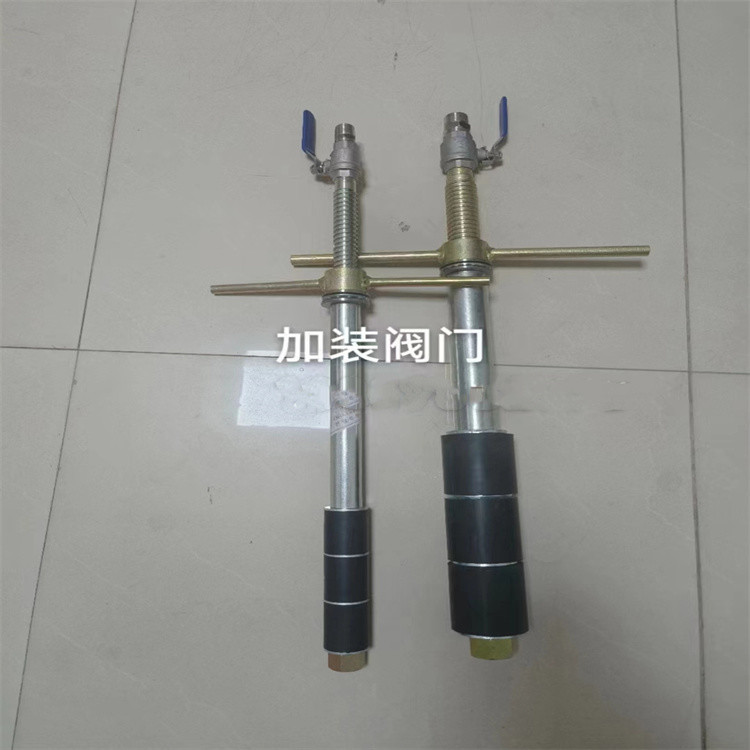 Mechanical Manual Cement Grouting Packers / Orifice Closer For Water Injection