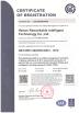 Henan Remarkable Intelligent Technology Co., Ltd Certifications