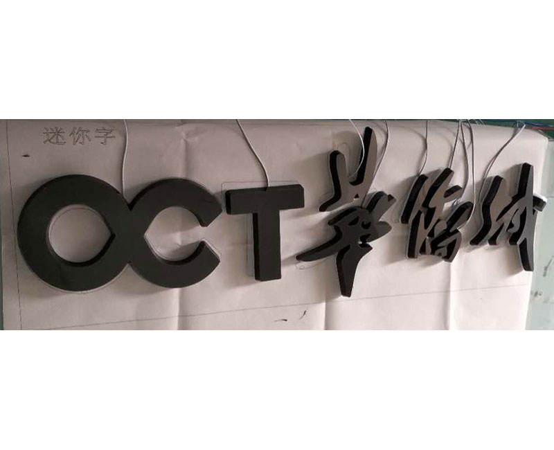 New Design Automatic Bending Machine Flange Channel Letter Acrylic Illuminated Letter Sign