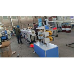 Quality Delta Inverter Plastic Pipe Extrusion Line With Custom Power Output for sale