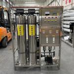 Water Purifier Commercial Water Treatment Equipment Reverse Osmosis Purified