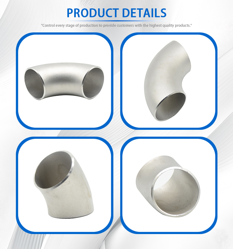 SS304/SS316L LR/SR Butt Welded High Pressure 45/90/180 Degree Steel Pipe Elbow for Exhaust Pipe