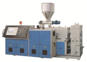 Quality Plastic PVC Pipe Extrusion Line Manufacturing Film Wraping for sale