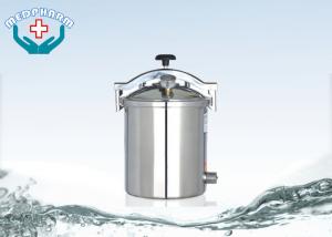 China Stove Or Electric Heated Hospital Autoclave Sterilizer With Quick Open Hand Wheel on sale
